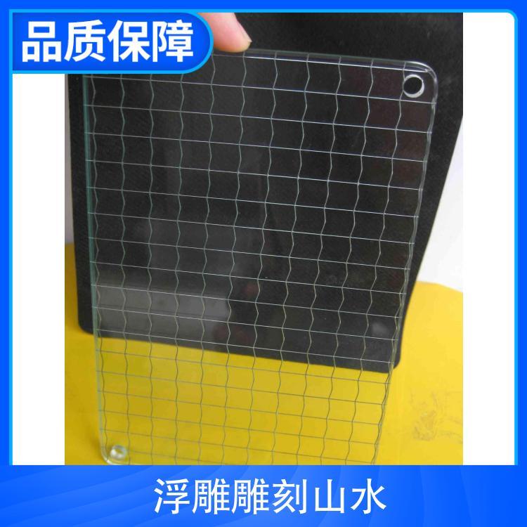 浮雕雕刻山水 净重900 工艺浮雕 尺寸定制 造型几何形/抽象艺术