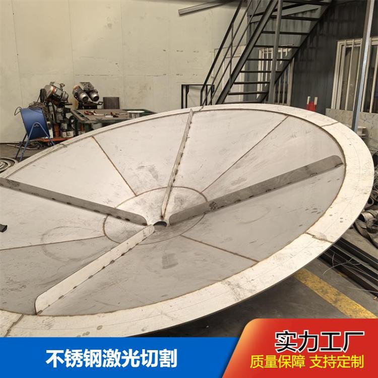 不锈钢激光切割 折弯焊接来图定制定做 各类型号