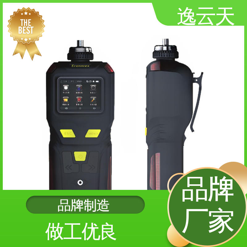应用广泛 运行稳定 可燃气体检测仪 逸云天电子