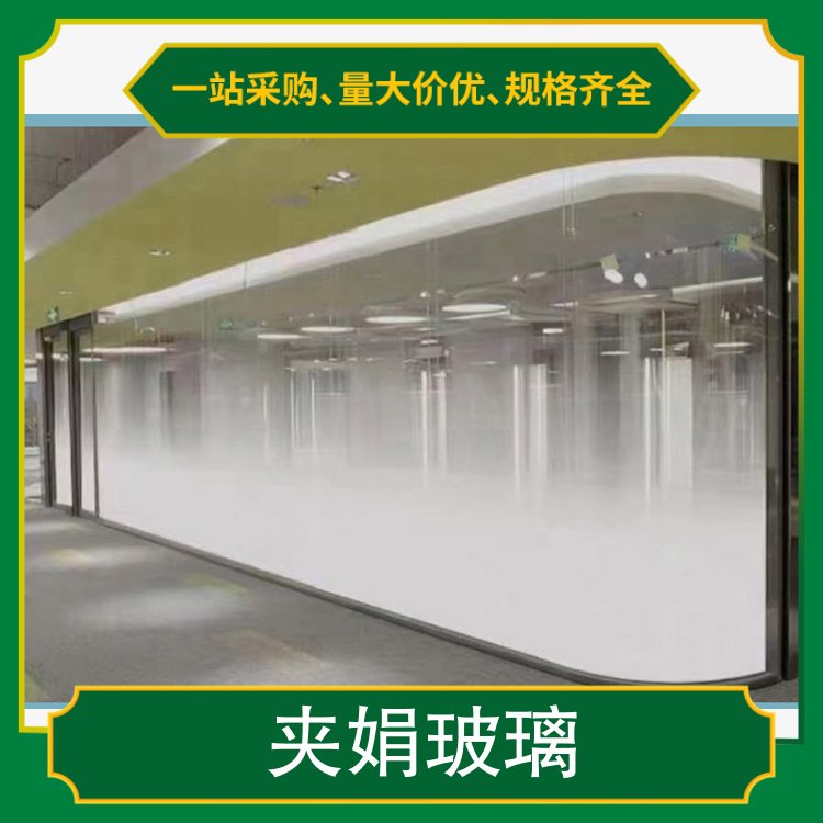 夹娟玻璃厚度 特点安全系数高 颜色可选 耐热性600°