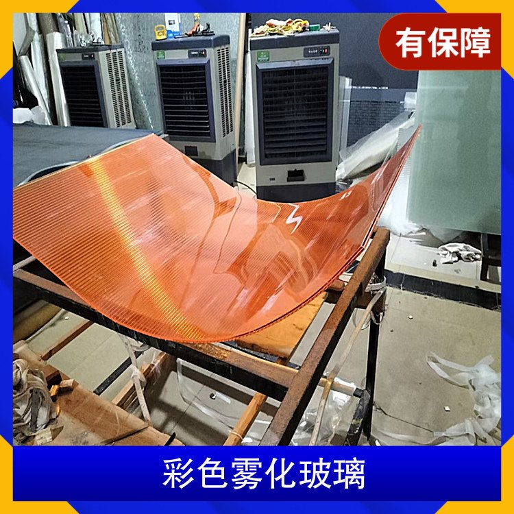 彩色雾化玻璃 规格大小板定制 适用范围办公室 会议室 酒店