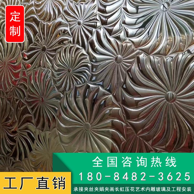 热弯彩釉玻璃 密度2.5 厚度5-19mm 特点抗爆、耐磨、低辐射