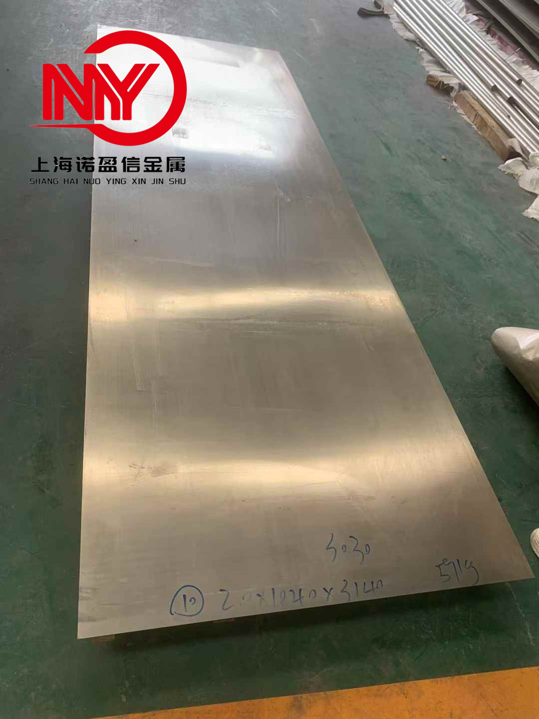 HAYNES230(UNS N06230)镍铬钨钼合金板材 哈氏合金圆棒 无缝管