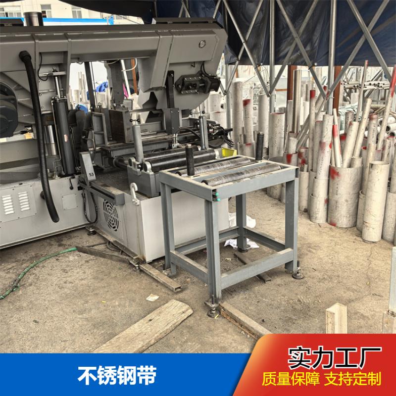 布廷恩 细节设计灵活 不锈钢管 特殊规格定制 厂家直供