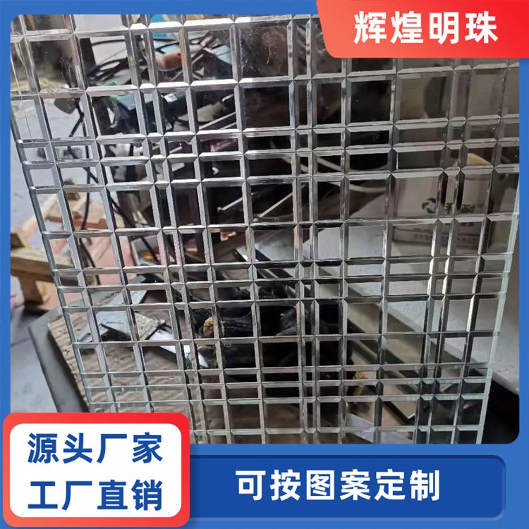 辉煌明珠 艺术车刻玻璃 防爆性能 规格齐全 生产厂商