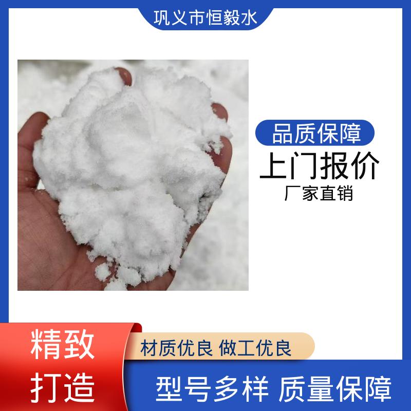 恒毅水处理 43万COD当量 高含量乙酸钠 垃圾填埋厂渗滤液