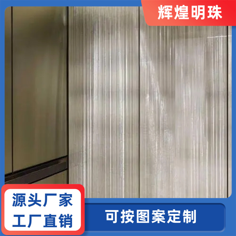 酒店玄关隔断 夹丝夹娟玻璃 视觉层次感丰富 定制化服务 厂家定制