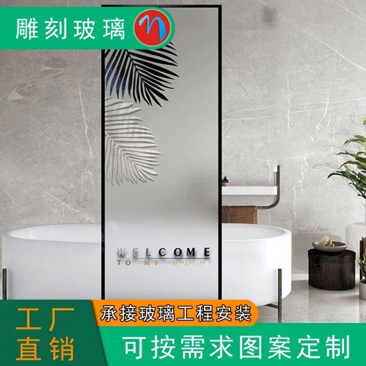 钢化夹胶夹绢木纹夹丝玻璃定制 超白灯芯水波纹聚光长虹瓦楞玻璃