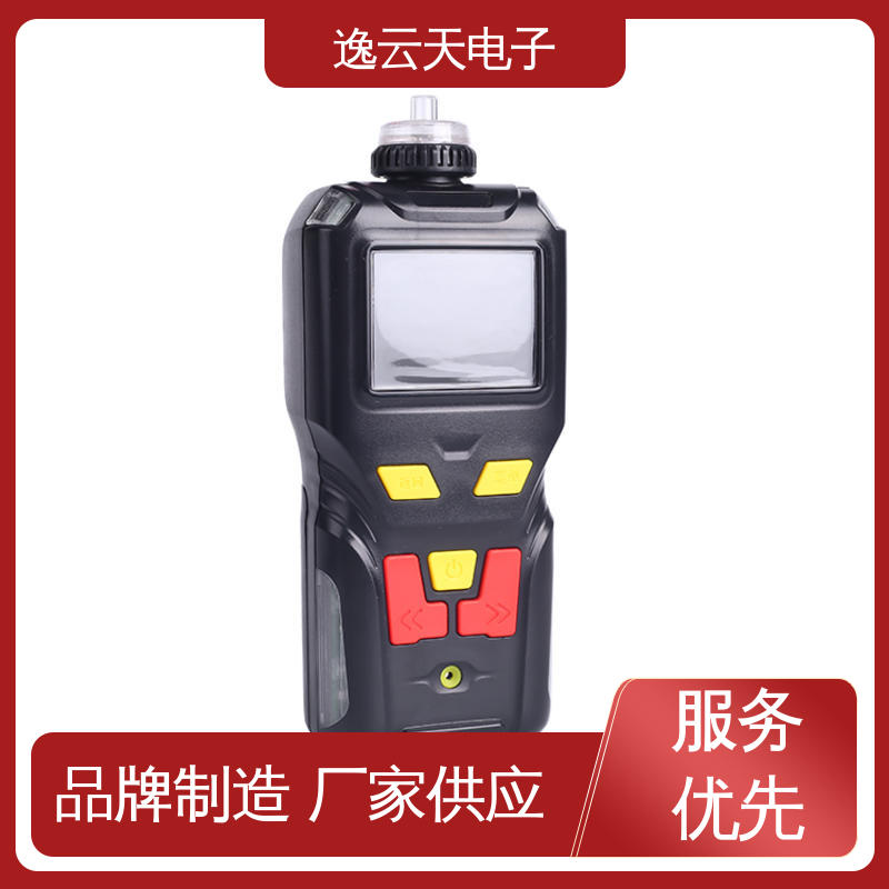 有害气体报警仪 规格生产 结实耐用 自主定制 逸云天电子