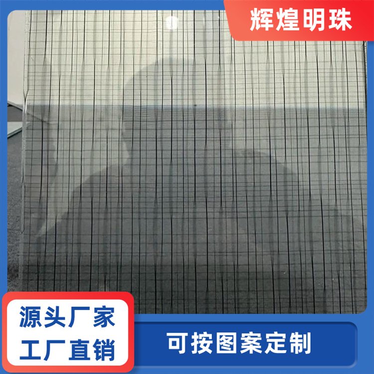 玄关隔断 竖纹夹丝玻璃 光线柔和 规格齐全 生产厂家