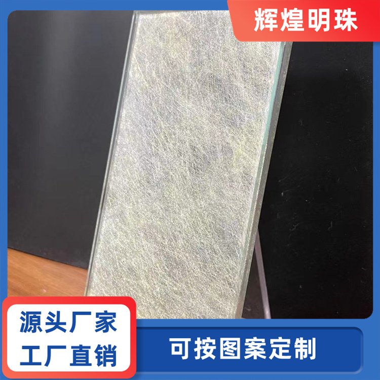 淋浴房隔断 外墙艺术夹丝玻璃 线条流畅 定制化服务 全国供应