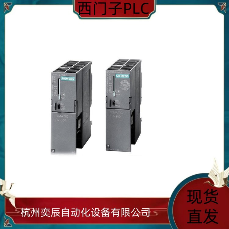 西门子S7-1200PLC 6ES7221-3BD30-0xB0 SB1221 数字量信号板模块 全新