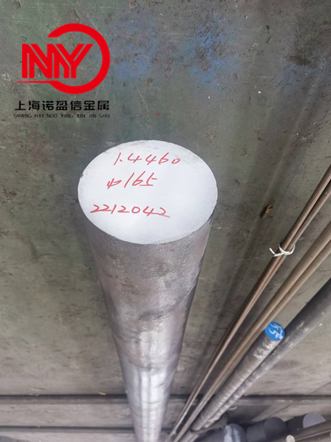 X3CrNiMoN27-5-2双相不锈钢圆钢 1.4460圆棒 光亮棒 研磨棒 现货