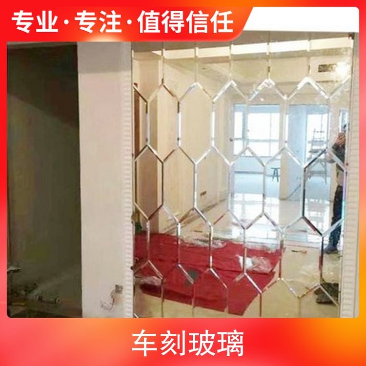 车刻玻璃生产厂家 纯度99% 厚度0.5-1.9cm 颜色青色透明