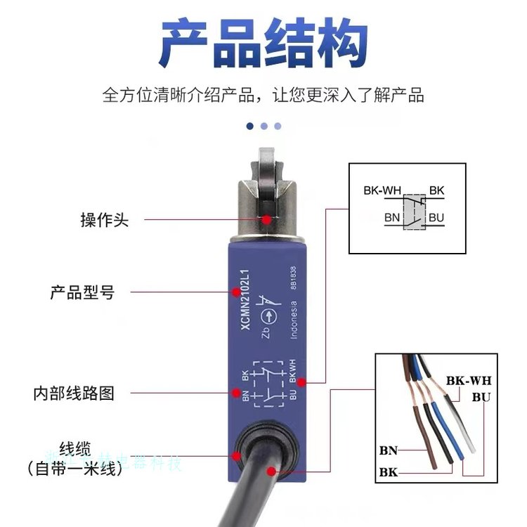 假一罚十 日本欧姆龙限位 行程开关WLGCA2-LDS WLGCA2-LE