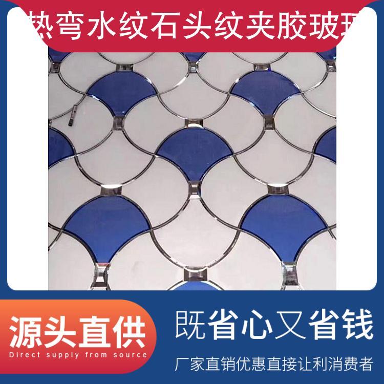 热弯水纹石头纹夹胶玻璃 颜色透明 自爆率≤2‰ 热阻≥250℃
