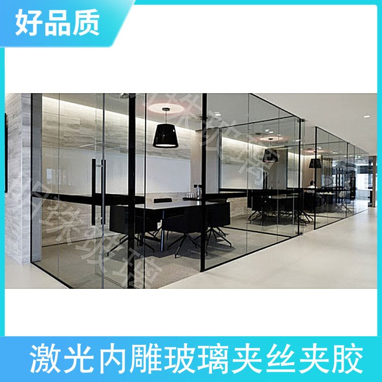 激光内雕玻璃夹丝夹胶 熔点680°C 颜色多选 耐热度1000°