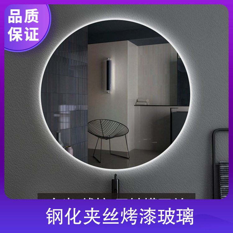 钢化夹丝烤漆玻璃 密度13.45 颜色透明色 耐热性56