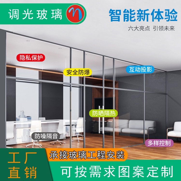 酒店淋浴房磨砂玻璃,隔断门屏风,浴室玻璃门卫浴卫隔断玻璃夹丝