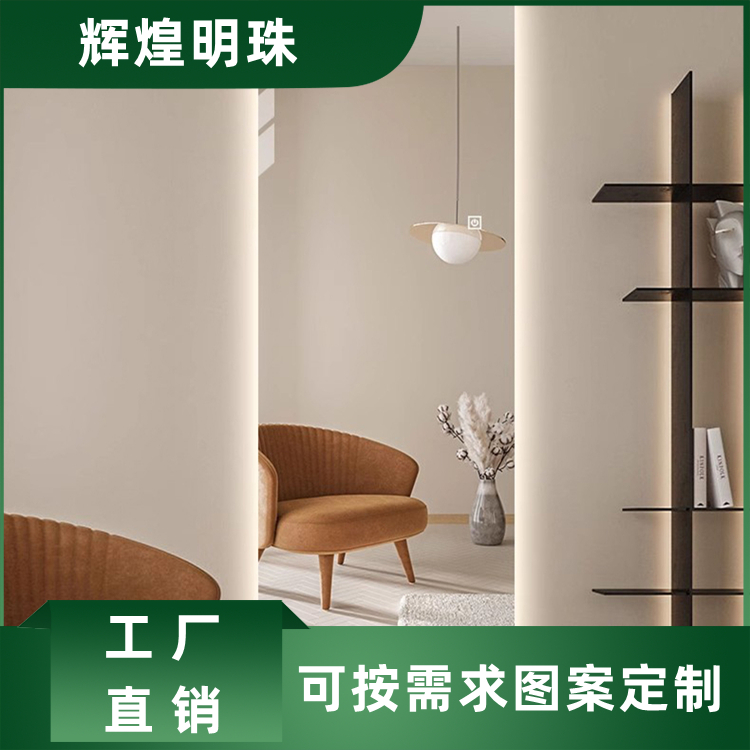 辉煌明珠 家用智能镜 边角圆润 一站式服务 厂家供应
