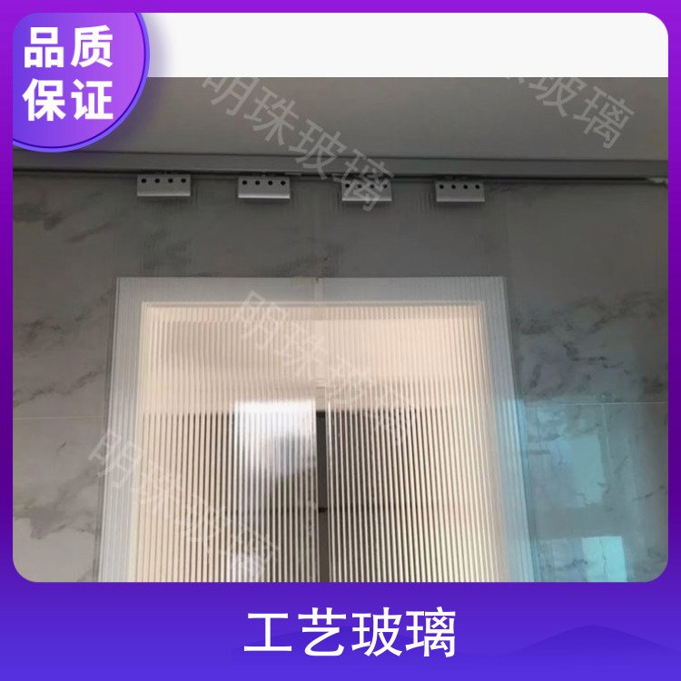 浮法工艺玻璃 密度12（g/cm3） 厚度5~20mm 颜色白玻