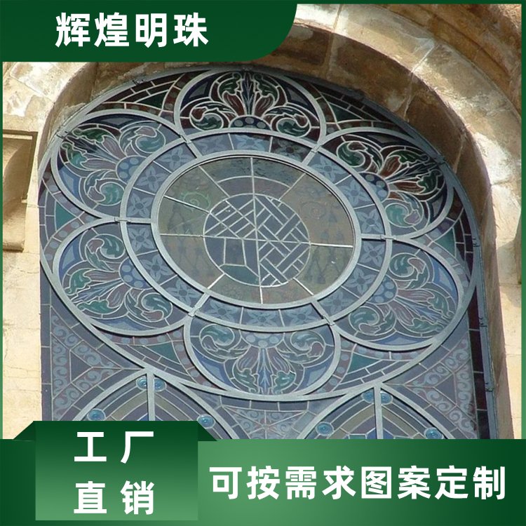 辉煌明珠 教堂夹娟玻璃 采光照明 服务完善 厂家批发