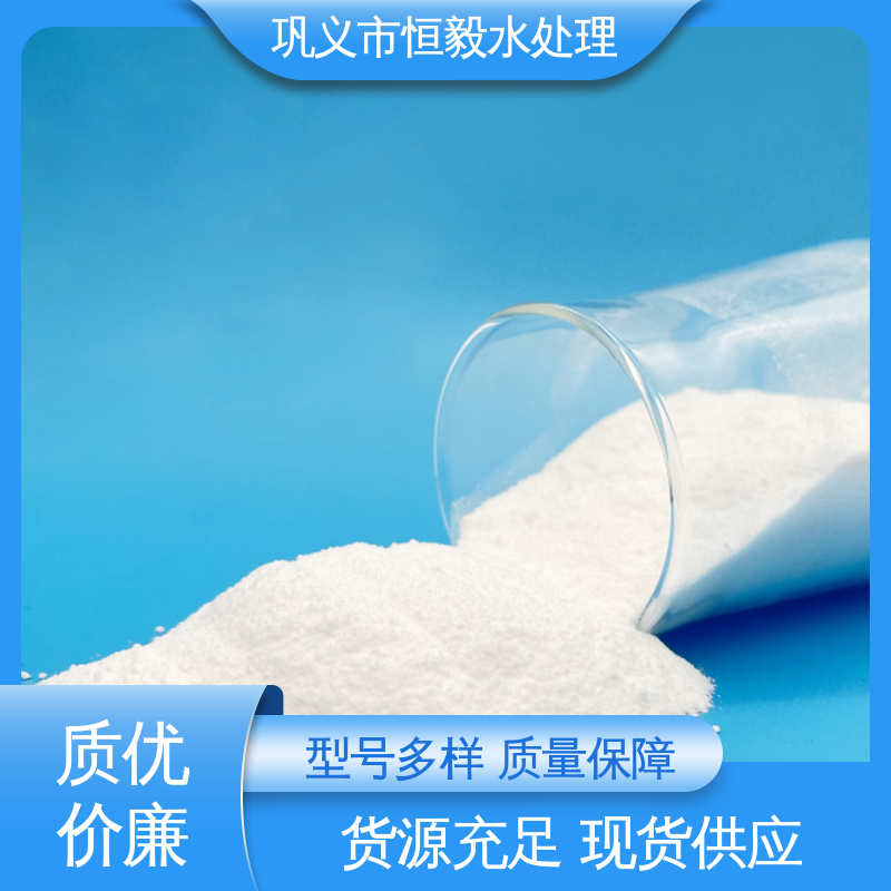 水处理材料 库存充足 菌种补充剂 工业级一水葡萄糖 恒毅