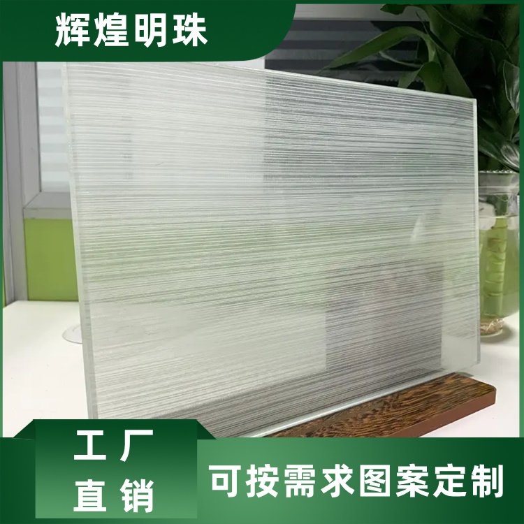 酒店装饰 高透夹丝玻璃 耐风化侵蚀 送货上门 厂家批发
