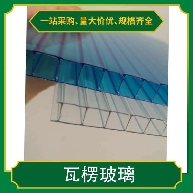 大版长虹玻璃 瓦楞条纹 艺术钢化玻璃 精工制造