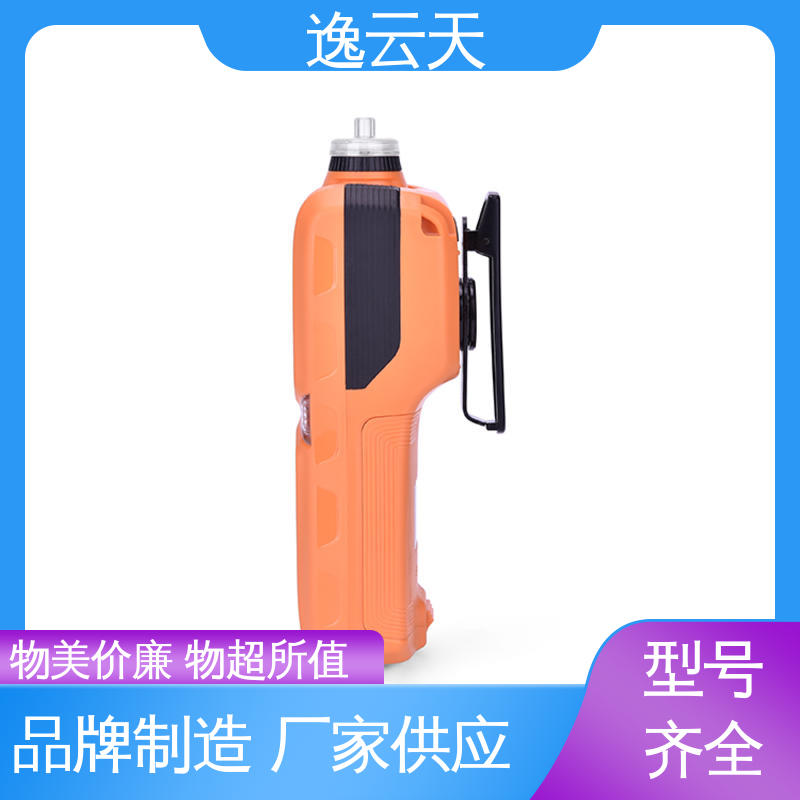 多界面显示 售后无忧 甲烷检测仪 工期准确 逸云天