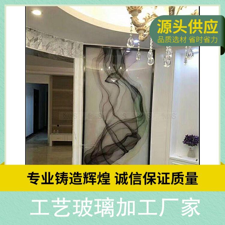 附近工艺玻璃加工厂家 颜色可选 厚度10 宽度1220