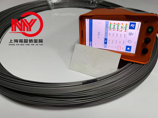 Inconel X750镍基合金丝材 弹簧丝 N07750线材 雾面状态
