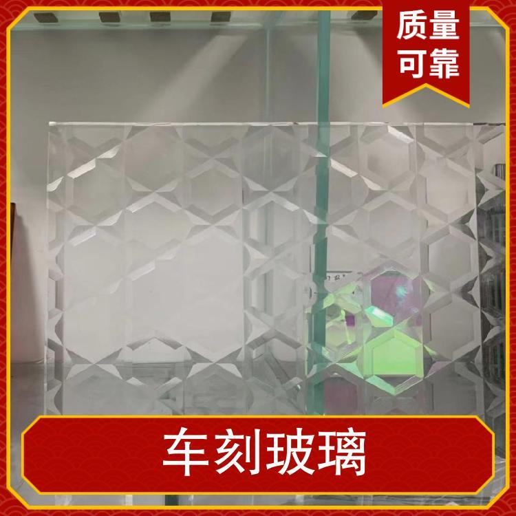 车刻玻璃生产厂家 纯度98% 颜色暗褐色透明板 透光率≥95%