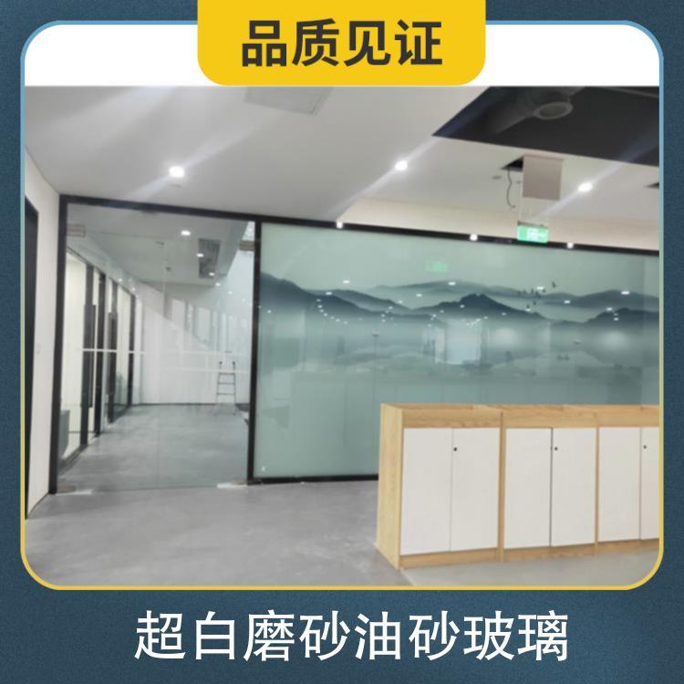 超白磨砂油砂玻璃 厚度10mm 优惠工厂大量发布 玻璃工艺玻璃夹丝