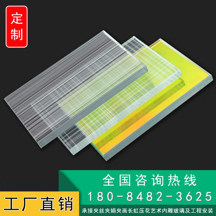 车刻千层镜深渊镜工艺玻璃制品厂 品名亚克力球 规格个性化非标尺寸