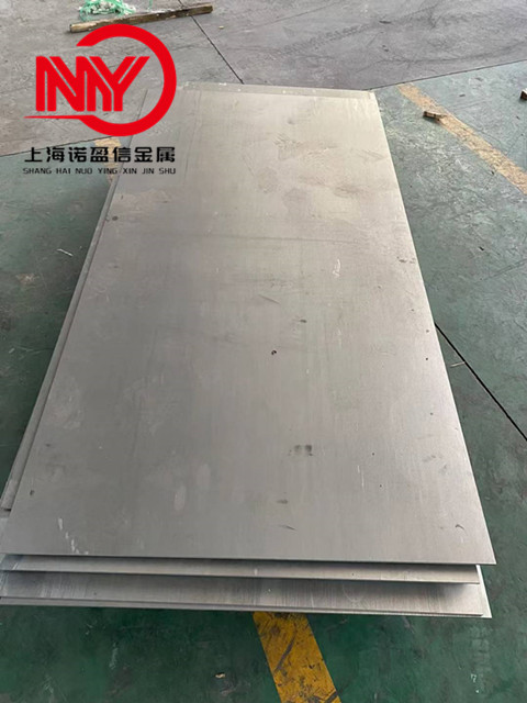 GH2328(GH328)变形高温合金板材 轧板 圆棒 无缝管