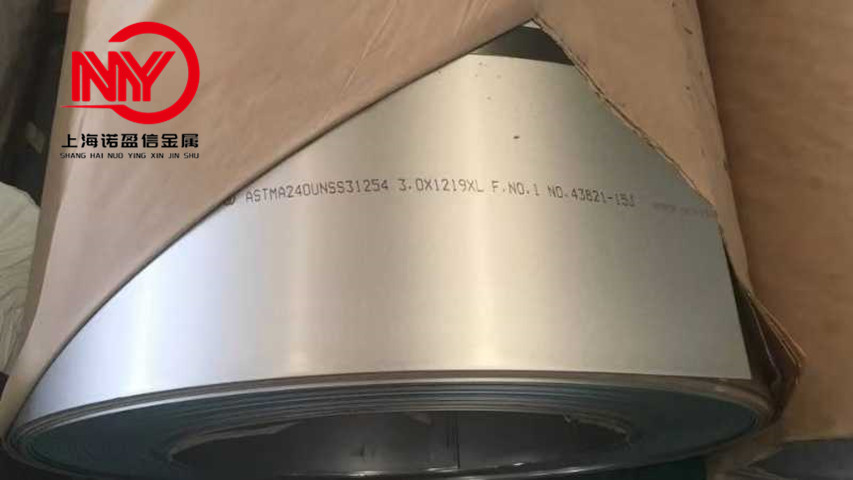 NS1103高温合金板材 NS113耐蚀合金圆棒 电渣棒 黑皮圆钢