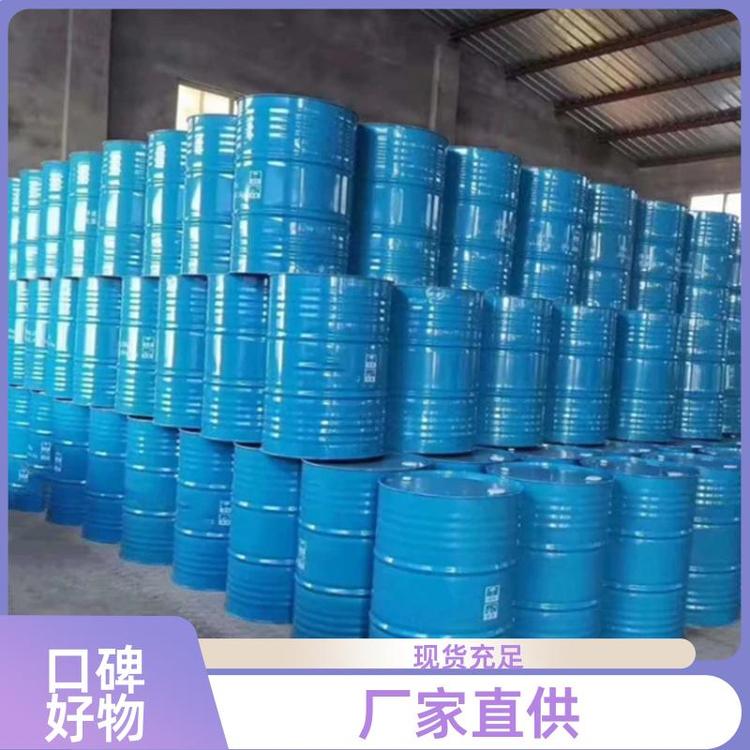 北鲁恒升 甲基丙烯酸羟丙酯 CAS27813-02-1 实力大厂