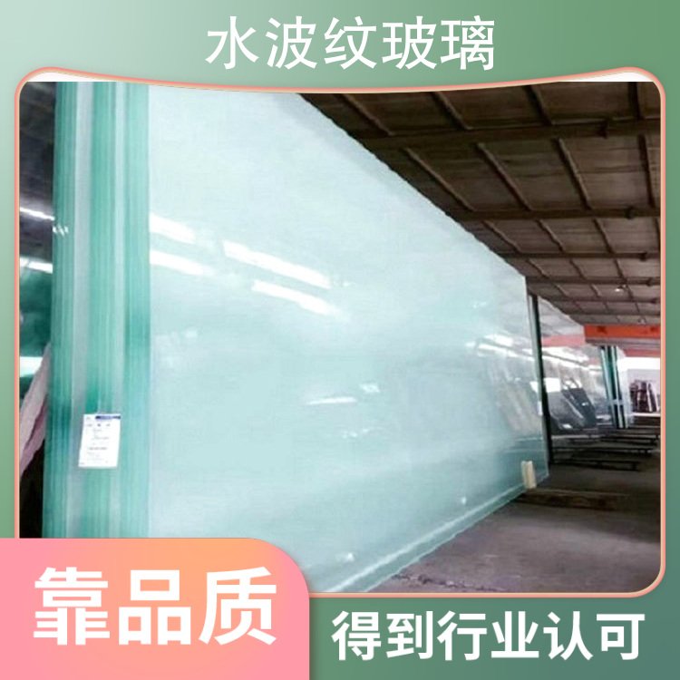 水波纹玻璃有几个规格 耐热度680° 熔点900° 透光率95