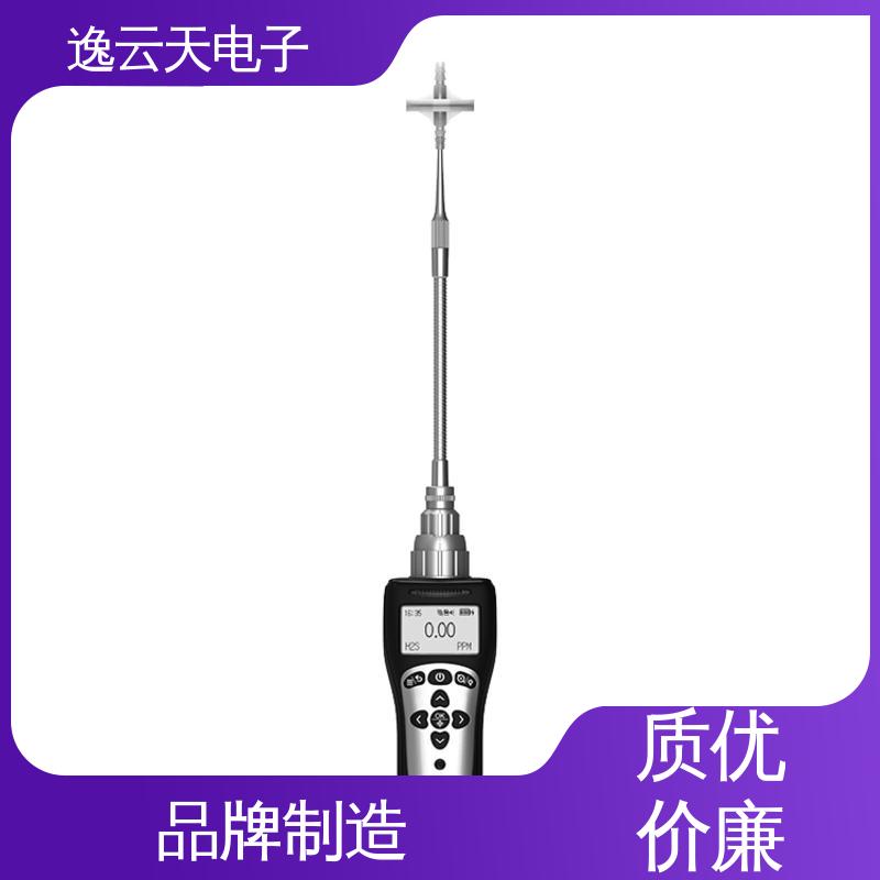 逸云天电子 自主定制 资质齐全 结实耐用 二氧化硫检测仪