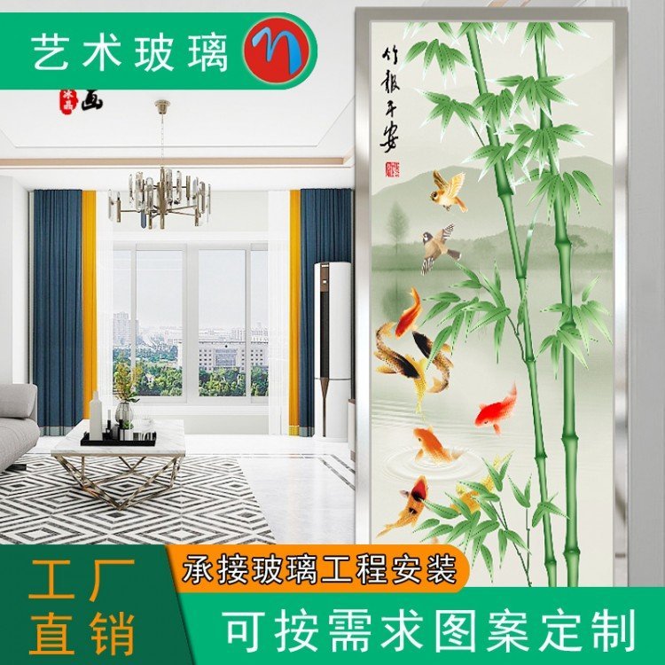 水纹-立体艺术压花玻璃可定制可钢化门窗隔断装饰艺术玻璃 定做