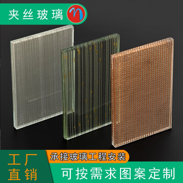 夹丝夹胶夹绢艺术玻璃,山水画屏风彩绘激光内雕发光玻璃加工