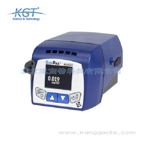 美国TSI AM520个人暴露粉尘仪 小巧便携 电池供电 具有数据记录功能