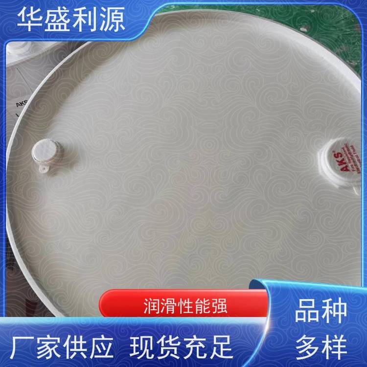 旭瑞达抗燃油 电力控制液 比重0.8749 性能好 送货上门