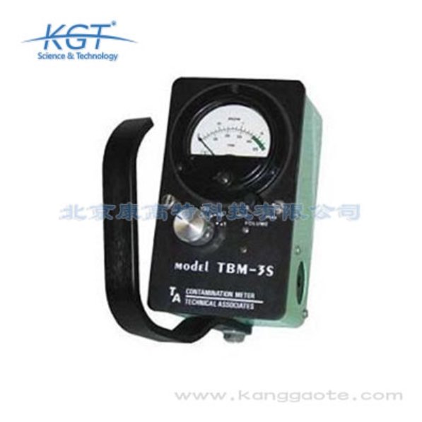 便携TBM-3SR表面沾污仪3个量程对α、β和γ射线灵敏高内置扬声器