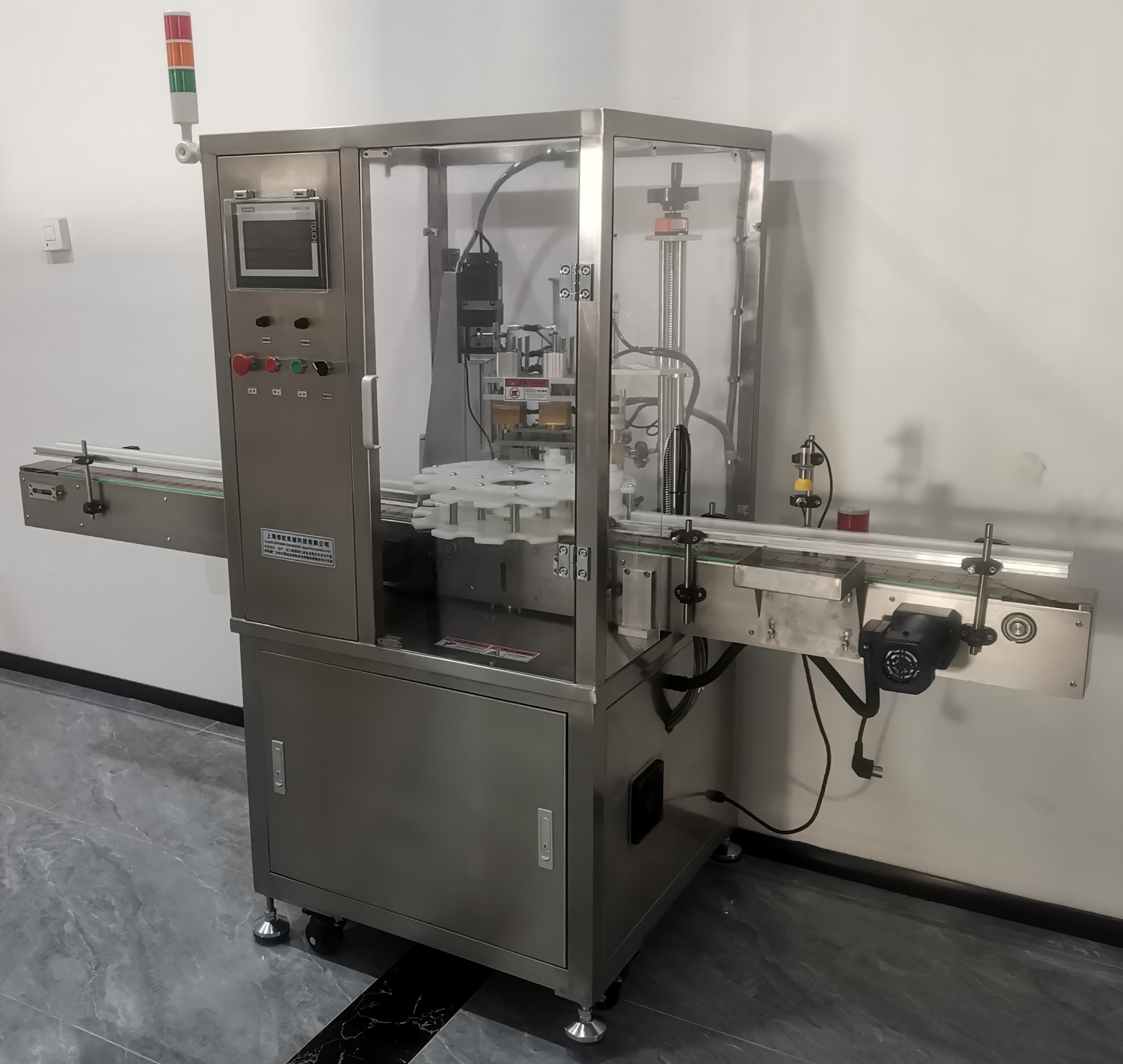 络虹机械 瓶子无盖铝箔封口机非标定制 厂家定制 送货上门