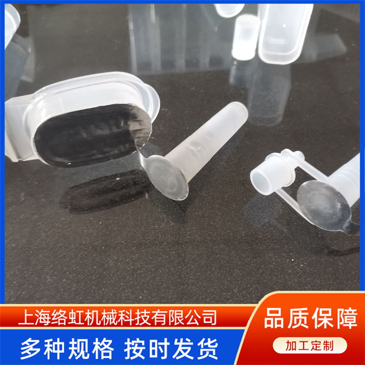 自动无盖铝箔PET瓶封口机 盒子铝膜封口设备器 操作界面直观