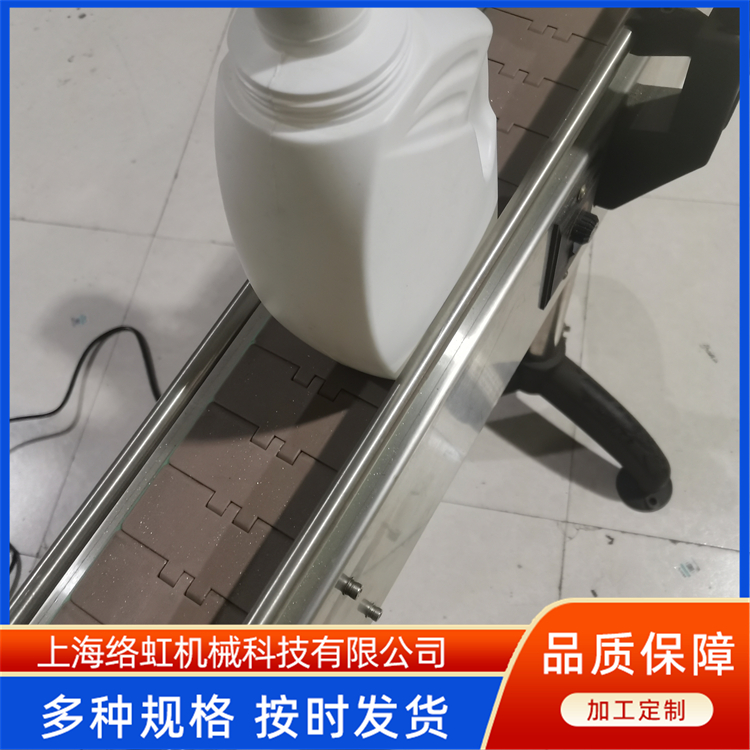 GLF-5000水冷电磁感应瓶子封口机 封口质量完好率高