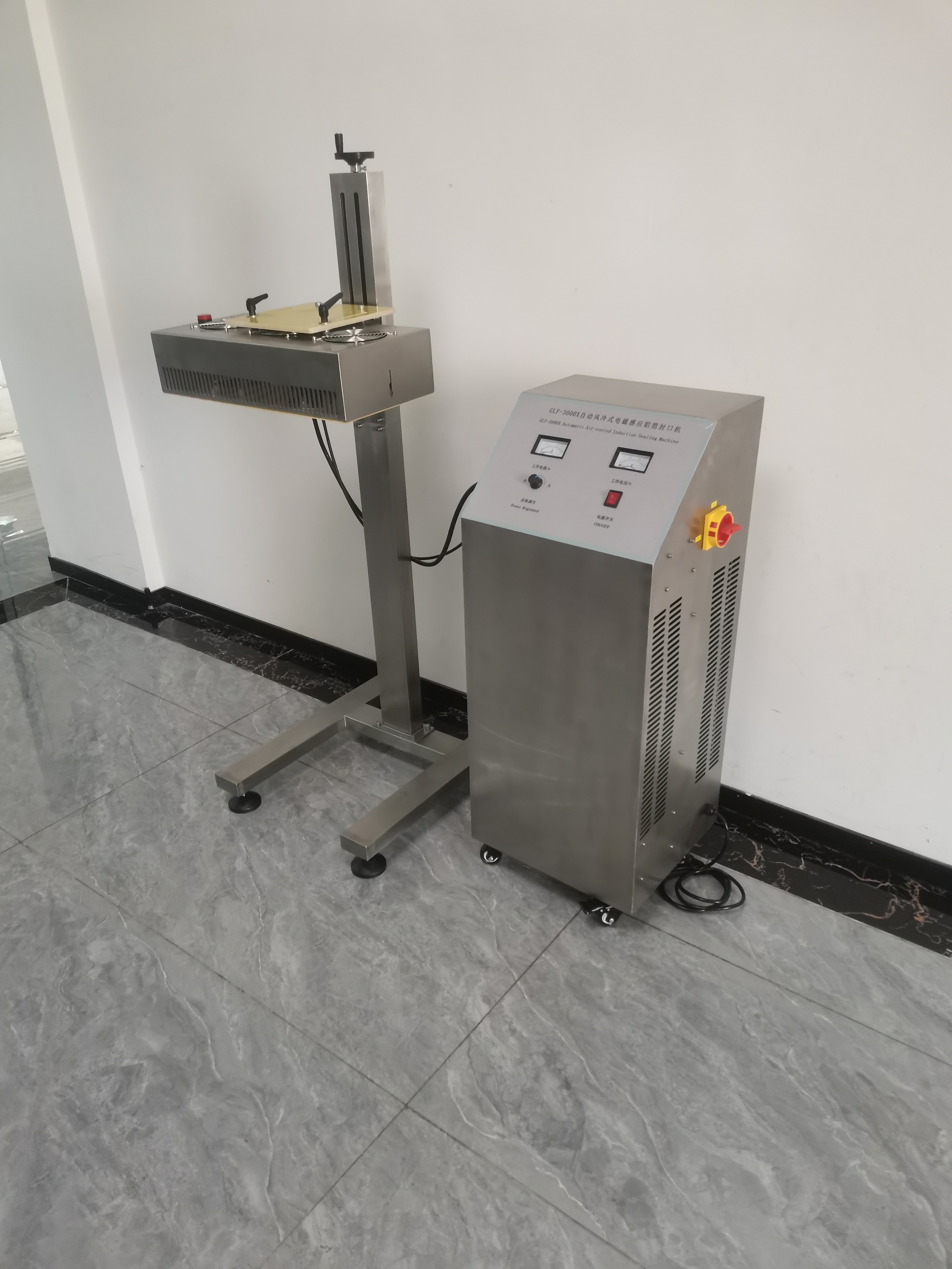 供应3000X配线自动电磁感应铝箔封口机 铝膜 欢迎致电