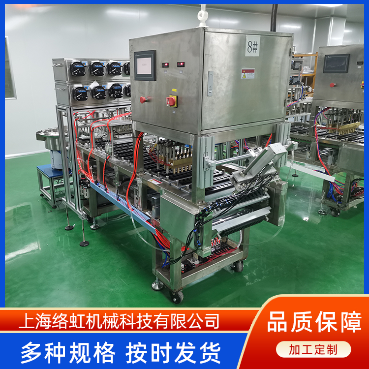 自动无盖铝箔风冷封口机 铝膜封口设备械 售后服务完善